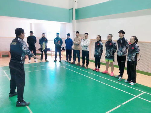 金普新区业余体校羽毛球队 市民健身中心羽毛球培训班