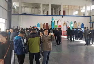 2019年安徽省体育产业管理干部培训班现场会在潜山召开